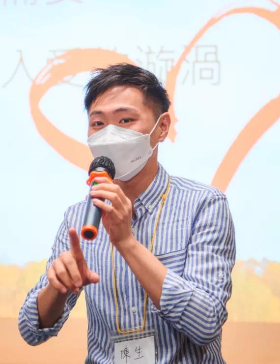 Photo of CHAN Yuk Lun, IFS therapist